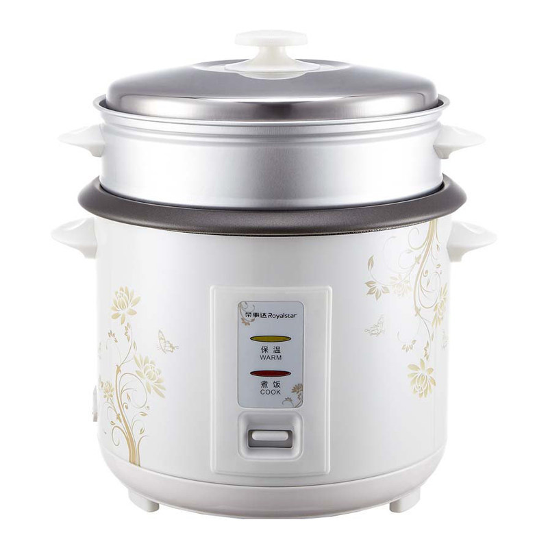 家用荣事达电饭煲电饭锅2人人用老式普通全自动不粘电饭煲