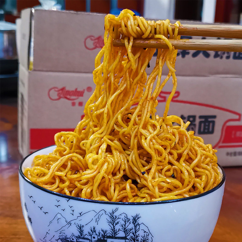 清真真大碗面整箱油炸方便面火锅速食泡面蒸拌冲泡方便面