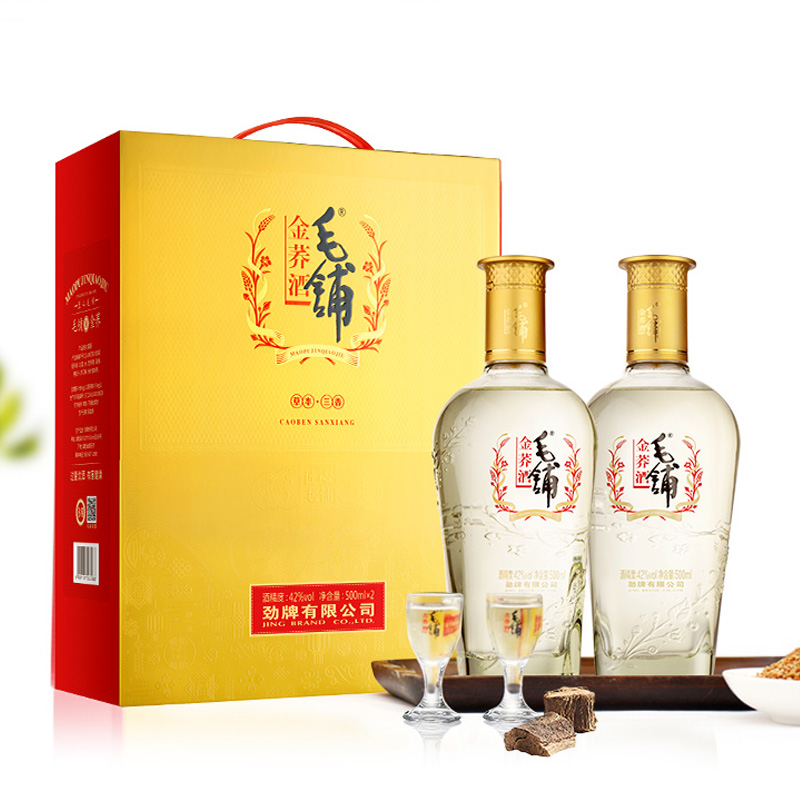 毛铺酒系列价格与图片图片