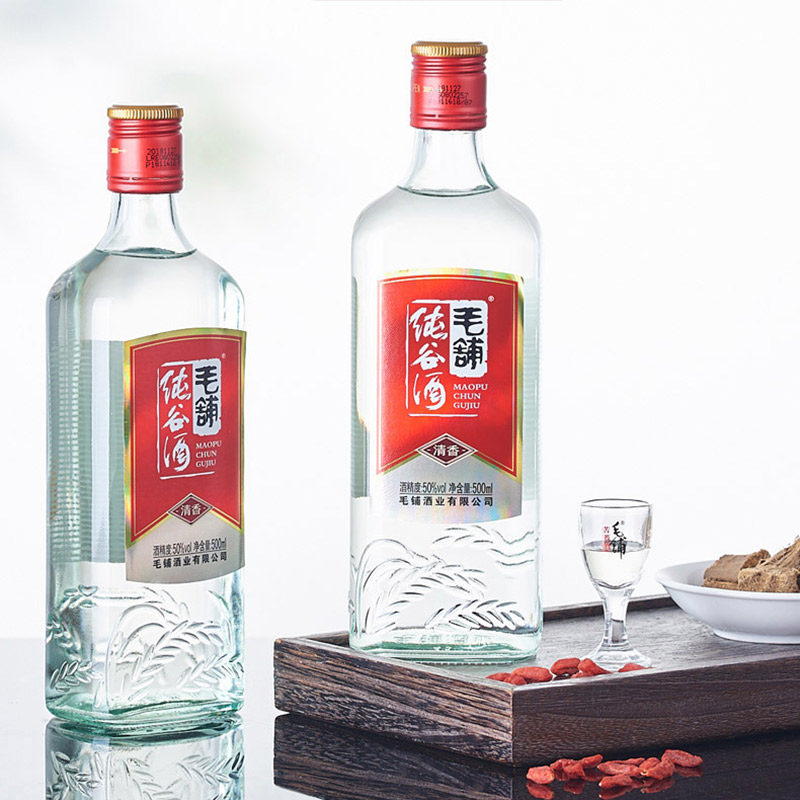 毛铺酒 50度 纯谷 500ml*12瓶 清香 光瓶 整箱 白酒 旗舰店