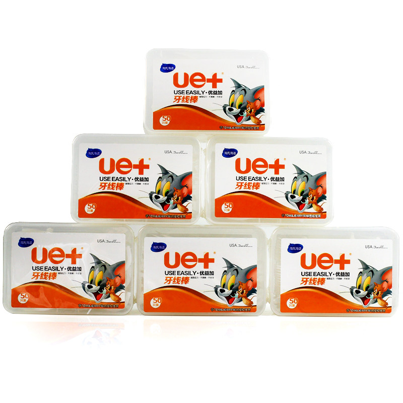 300只海氏海诺牙线一次性超细剔牙家庭弓形扁线口腔牙线