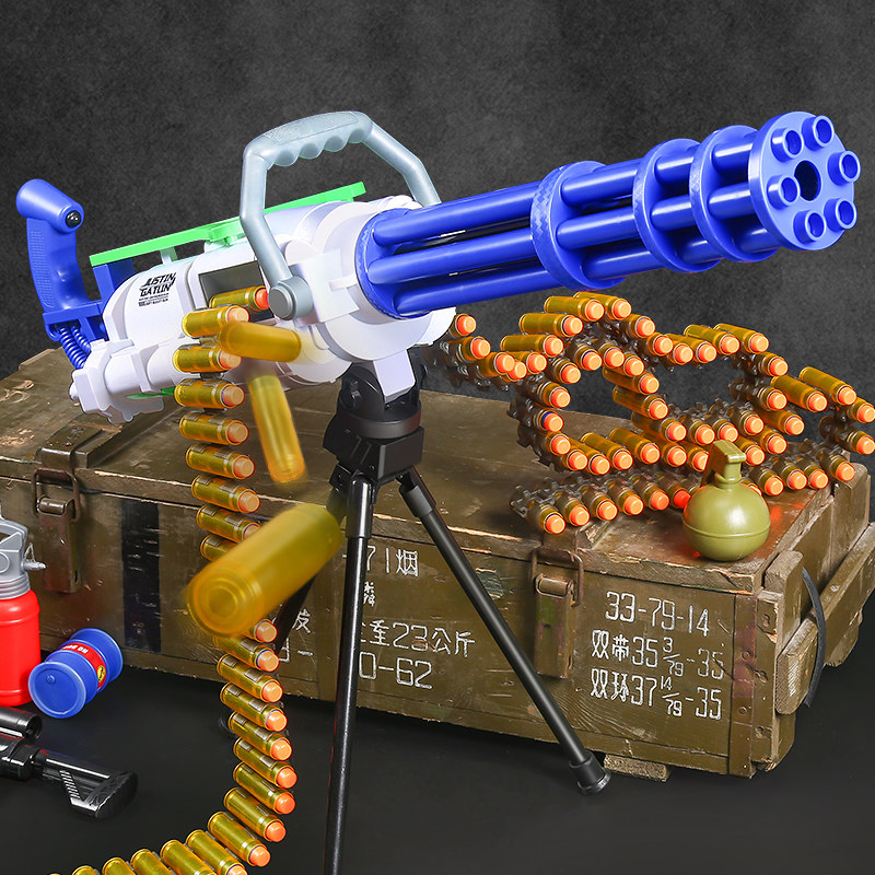 2021新款抛壳旋转加特林电动连发机关仿真高精电动玩具枪