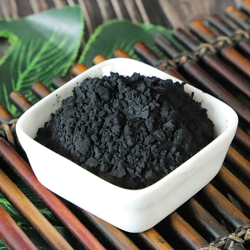 竹炭粉植植物炭黑食用天然色素烘焙蛋糕糕点天然粉粉食品