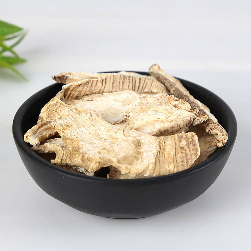 大学生中药材 野生山海螺 真品羊乳根 四叶参 新鲜散装干货500克