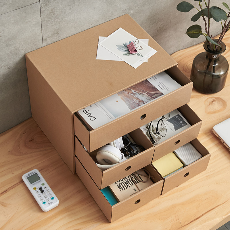 牛皮纸收纳盒桌面收纳整理神器办公室票据收纳抽屉a4文件夹收纳盒