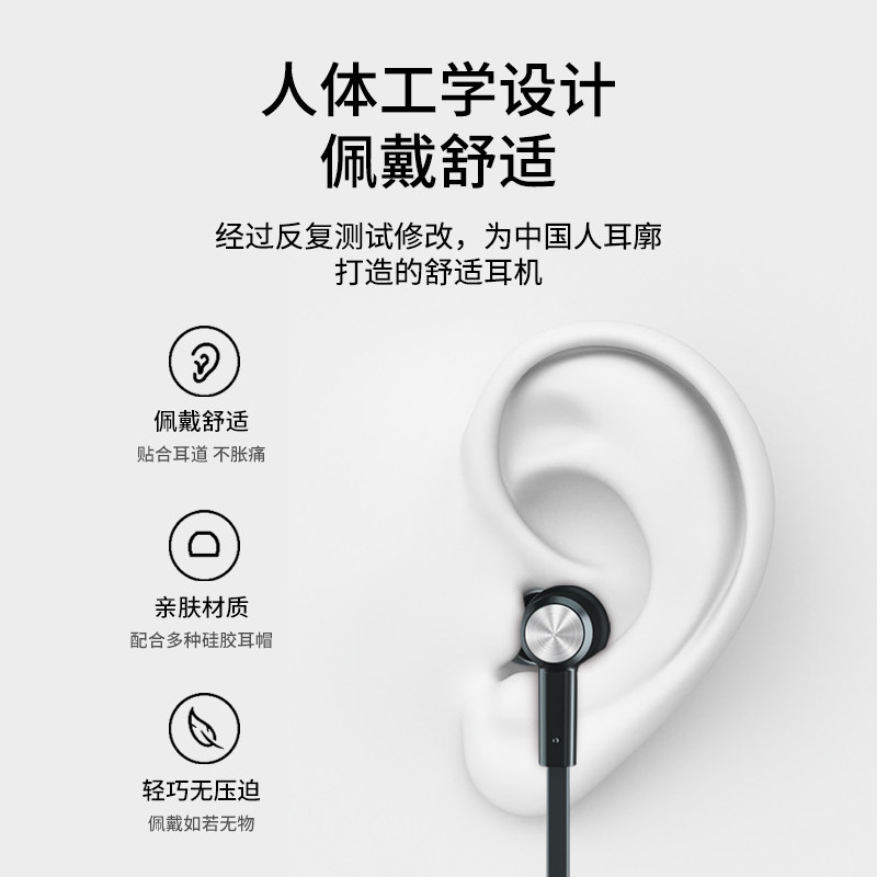 南极人运动蓝牙无线耳机挂脖式安卓苹果手机通用跑步音乐耳麦s3bt