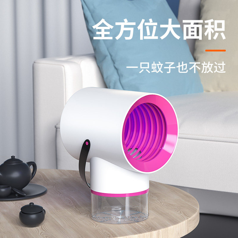 灭蚊电击蚊虫神器蚊子抓防诱捕新款2022驱蚊器usb驱蚊器