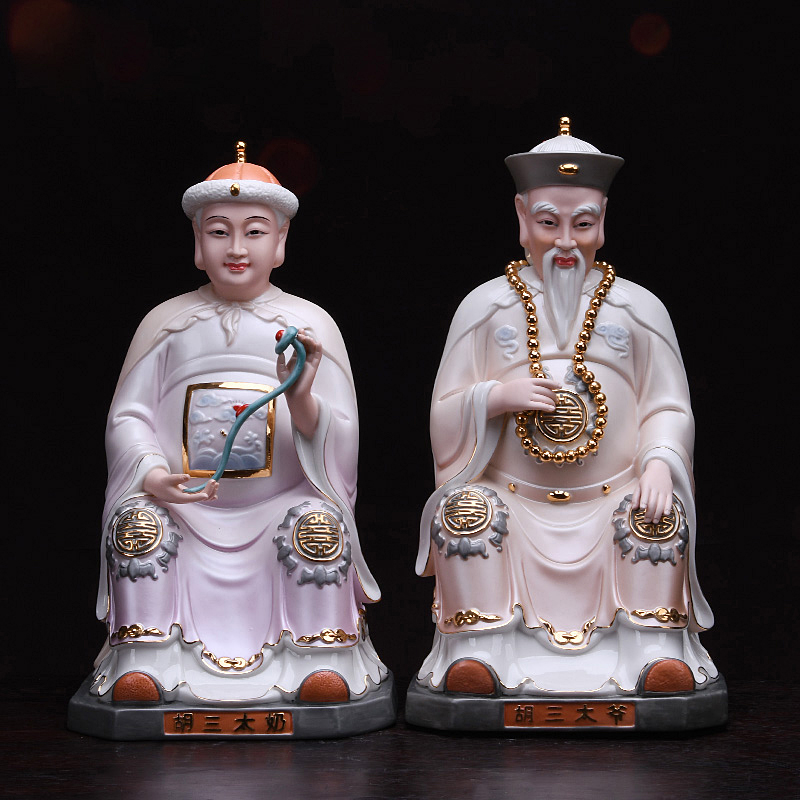 旺琨室内仙家黄仙家神像老太太供奉佛像摆件胡三摆件