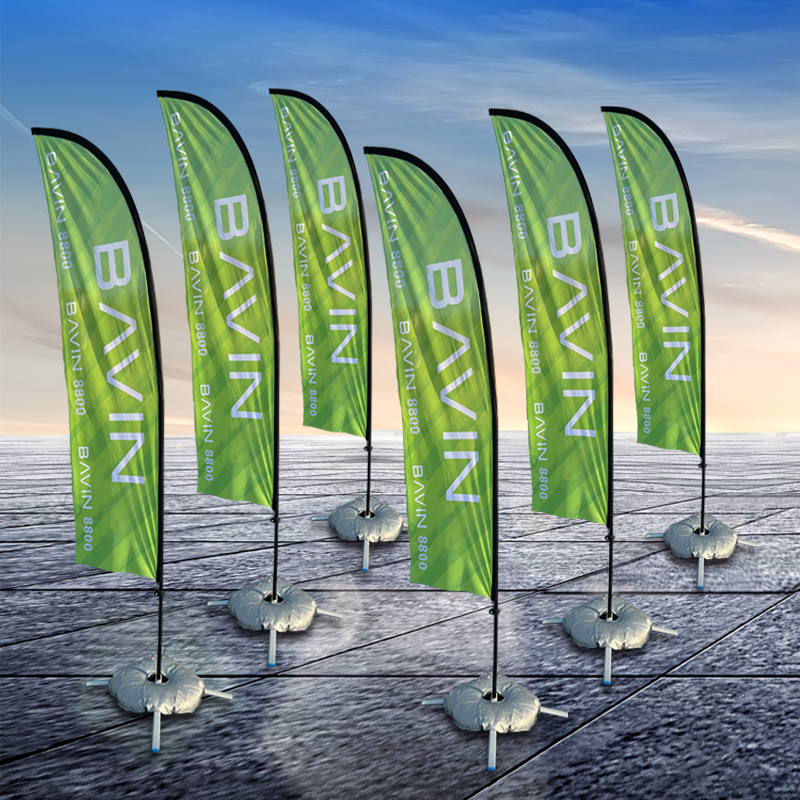 刀旗水滴5米旗子小旗订制大旗道旗定制沙滩旗帜