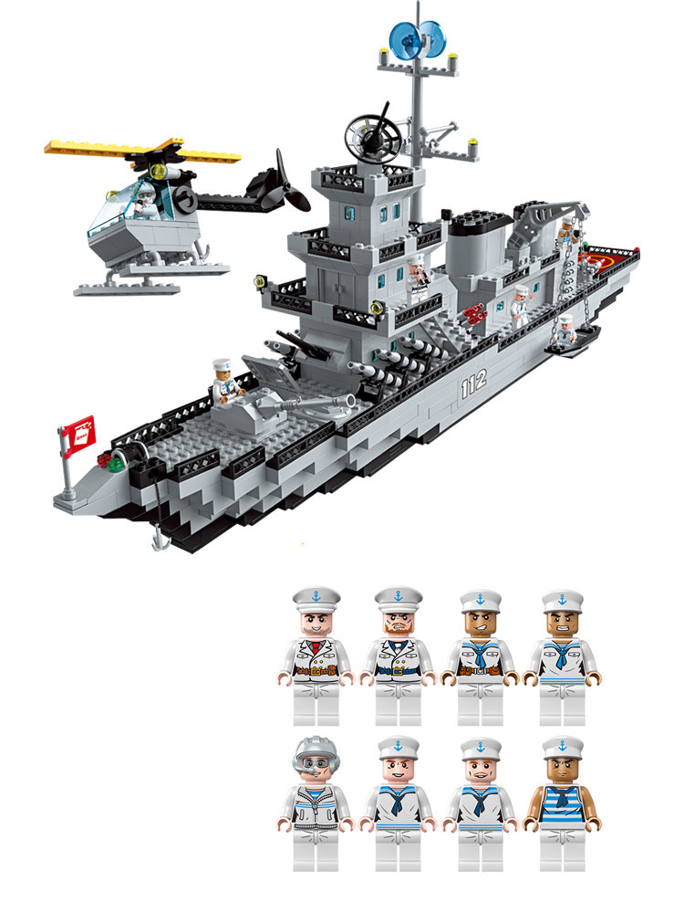 积木启蒙乐高航空母舰军事男孩玩具成人拼装模型塑料积木