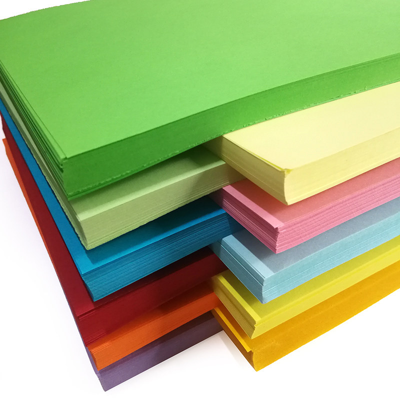 a4混色手工彩色宣传单折纸绿色紫色大红儿童卡纸