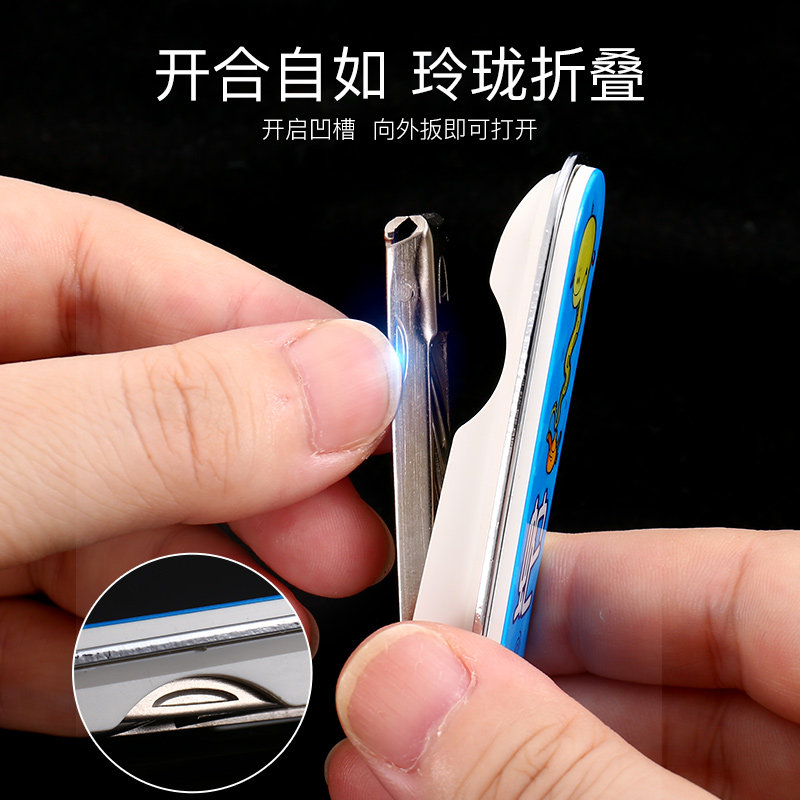 非常小器单个指甲刀圣雅伦飞溅指甲钳生肖女生可爱便携指甲钳