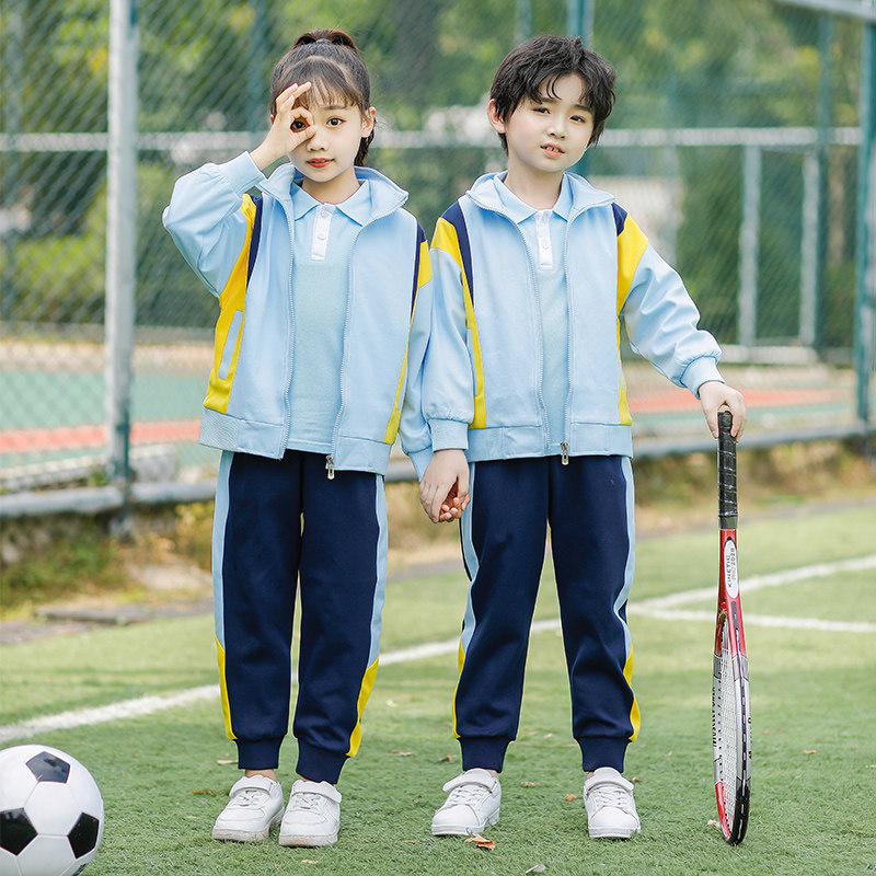 小学生校服春秋套装一年级班服三件件套春季幼儿园园校服