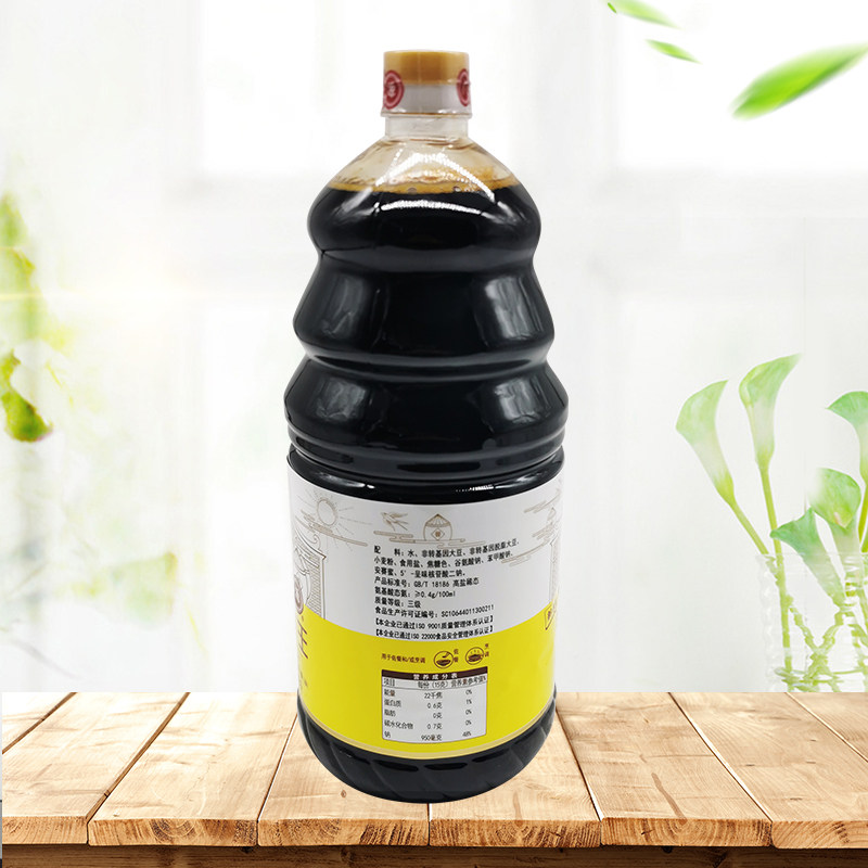 酱油味源生抽1900ml佐餐烹饪炒菜凉拌调味品黄豆酱油