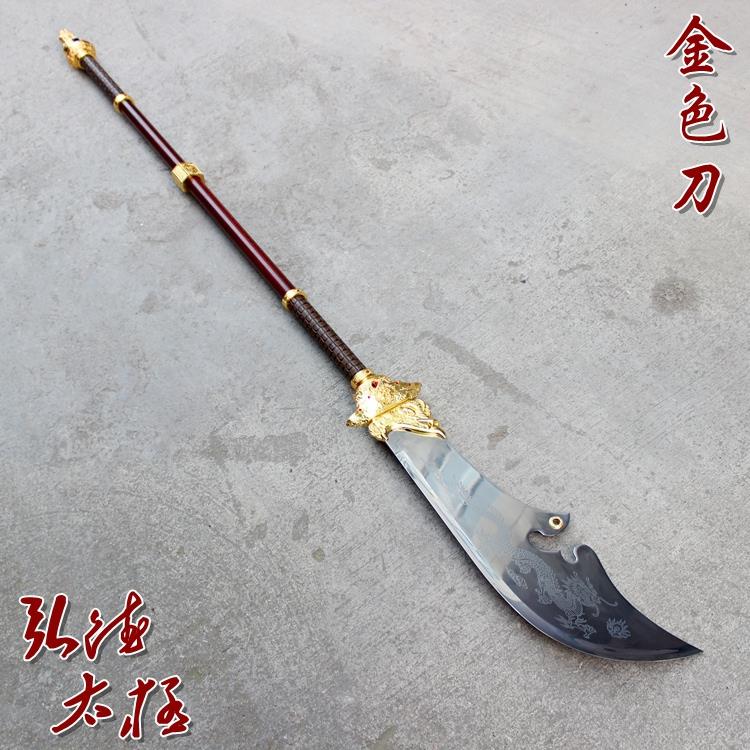 关羽青龙偃月刀龙泉春秋关公大刀兵器武术关刀更多