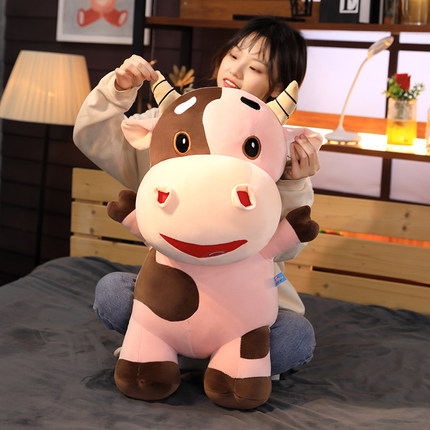 小牛公仔毛绒玩具生肖奶牛牛玩偶可爱超软布娃娃大号抱枕新年礼物