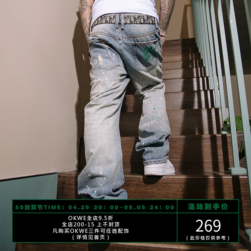 OKWE 美式vibe风直筒破洞牛仔长裤潮牌男宽松高街风格hiphop裤子