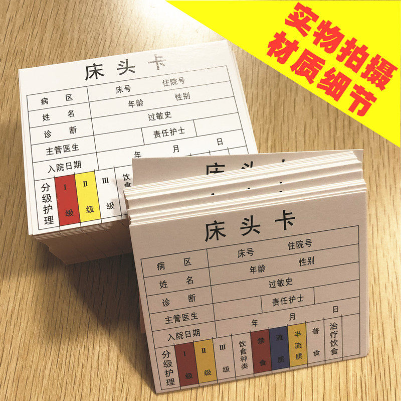 潜能爆破三十天 安东尼罗宾原版音频 高品质原汁原味送口才培训课