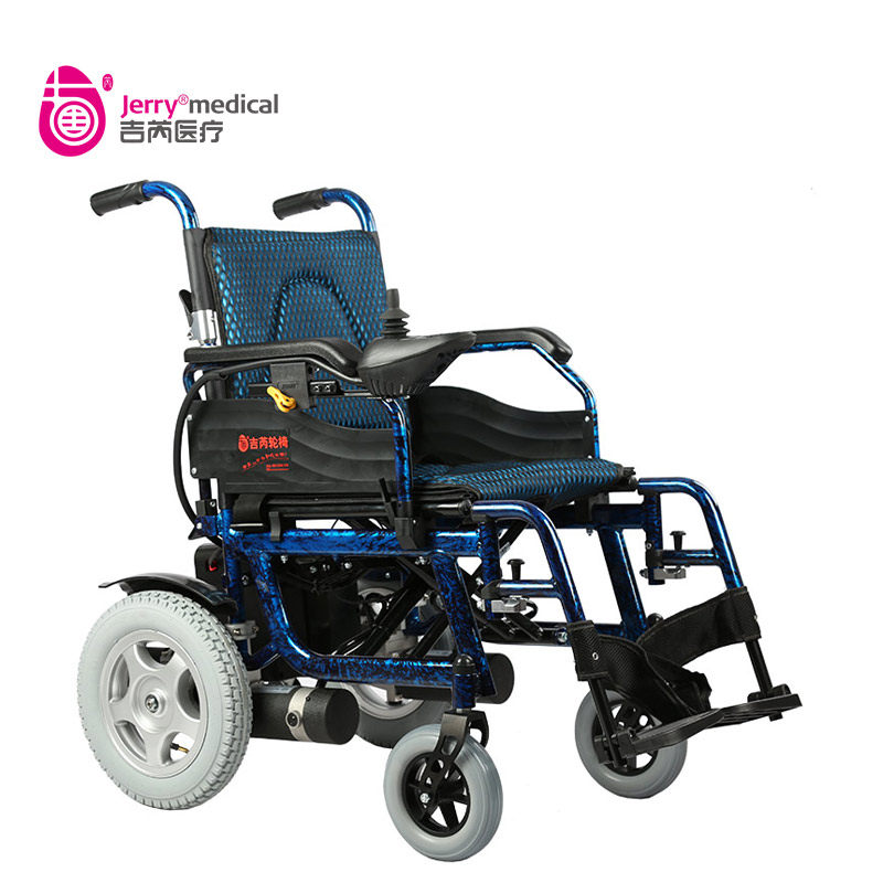 吉芮电动轮椅折叠轻便老年人残疾人铝合金四轮智能电动轮椅