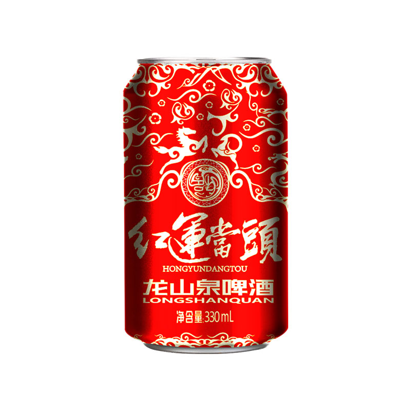 本溪龙山泉啤酒红运当头虎年国风新包装330ml24罐每箱