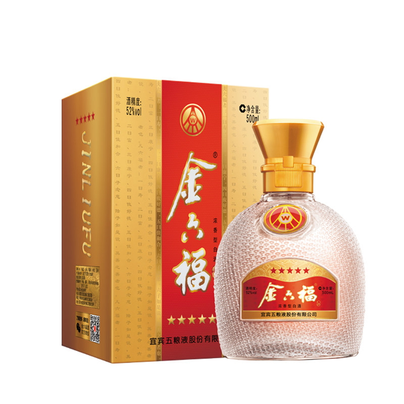 【酒厂直供】金六福五星 52度500ml*6瓶 浓香型 白酒整箱 老包装