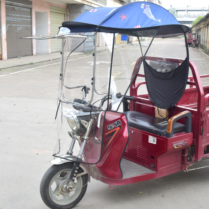 三轮车电动全包车棚雨蓬防雨布折叠雨棚车篷遮阳电动车遮阳伞