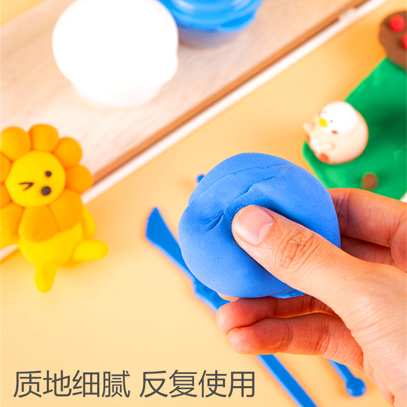 太空橡皮泥得力手工67848幼儿园彩泥盒装小学生套装彩泥
