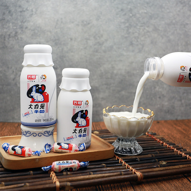 光明大白兔牛乳饮品饮料原味奶糖牛奶童年味道低温调制乳品