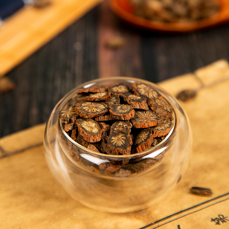 丹参500g无硫发汗红丹野生中药材特级养生中药丹参