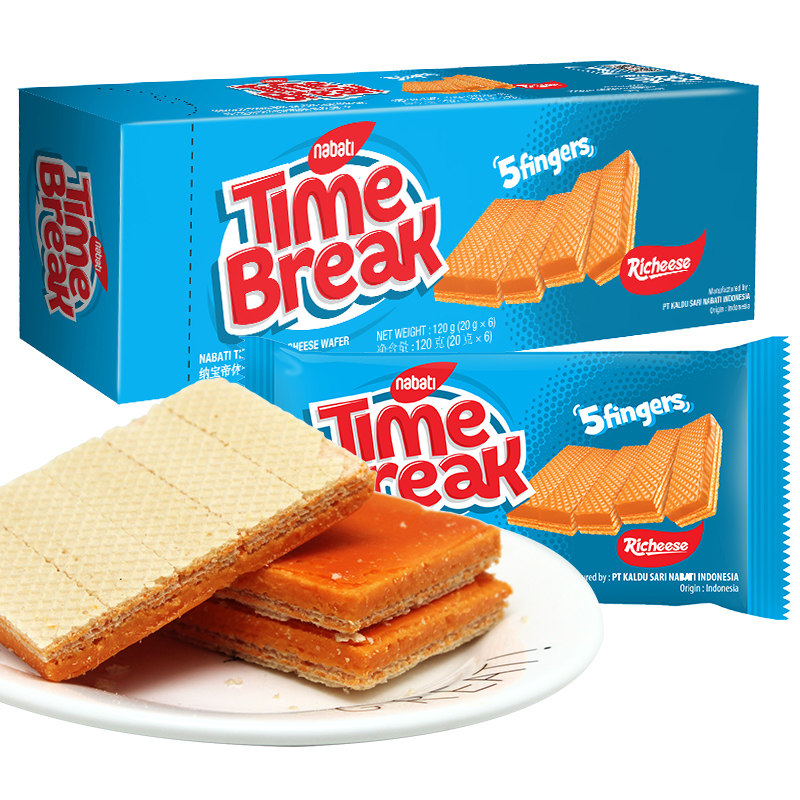 丽芝士纳宝帝休时奶酪巧克力味威化饼干休闲