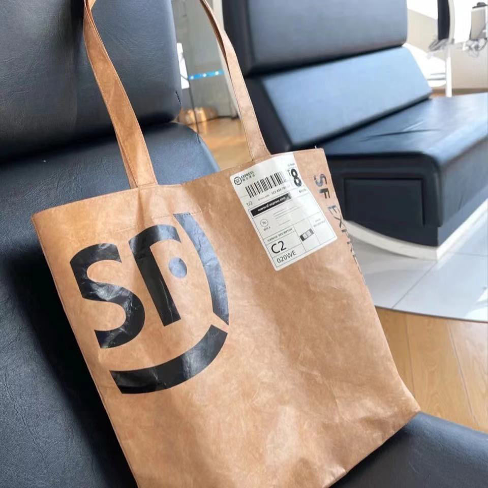 顺丰包复古休闲包休闲单肩复古托特纸袋杜邦环保女士包袋