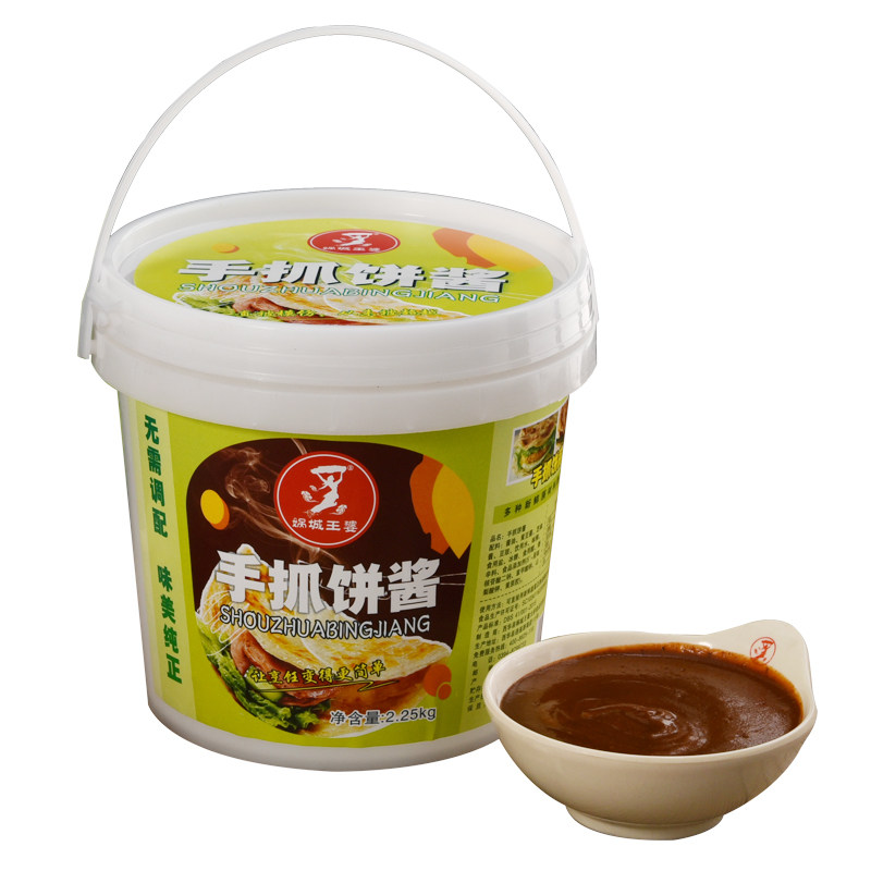 娲城香辣辣手抓饼专用酱料商用桶装家用卷饼酱类调料