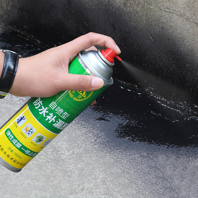 防水堵漏屋顶水胶材料防漏房顶王房顶聚氨酯涂料防水涂料