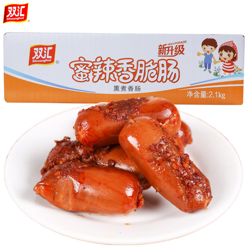 双汇蜜辣香脆140g15袋即食烧烤火腿香肠整箱包装即食肠类