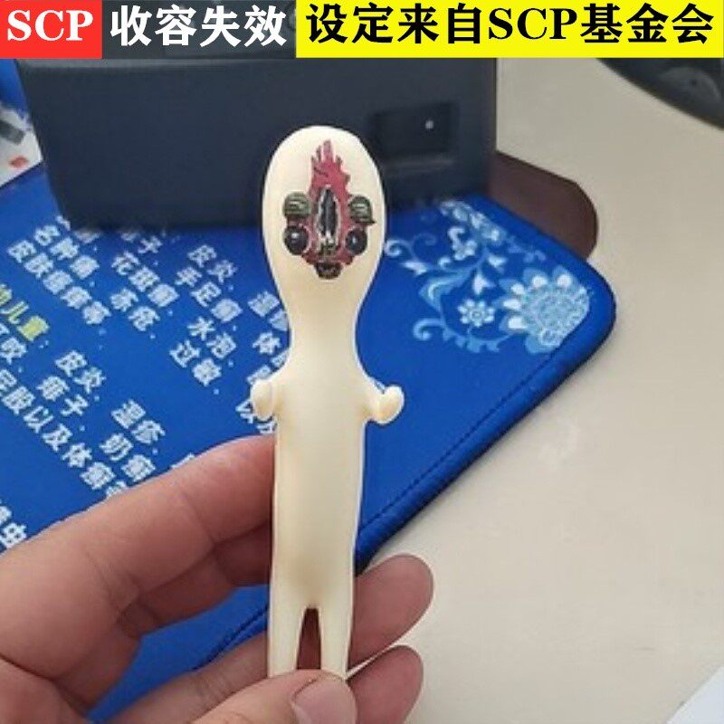 scp手办scp173基金会系列金典形象雕像之作小花手办
