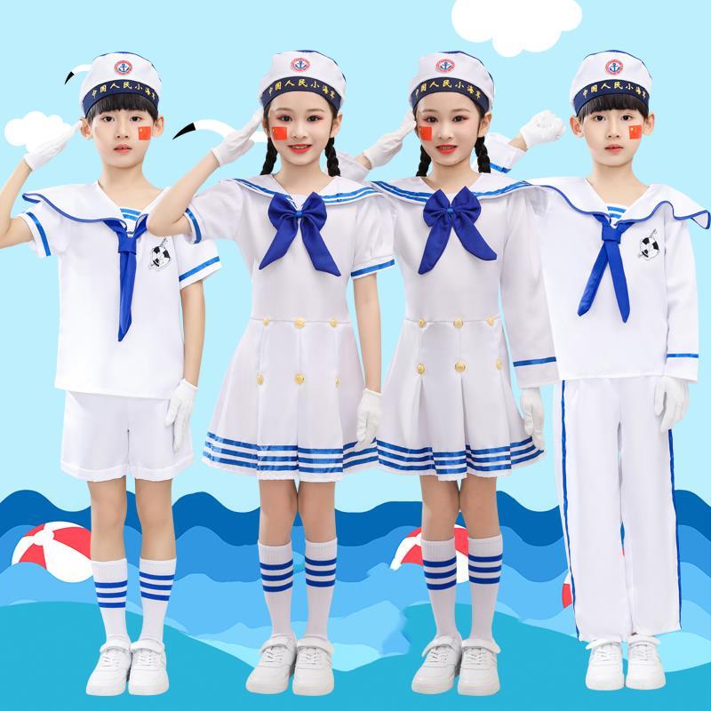 儿童海军服装演出服图片