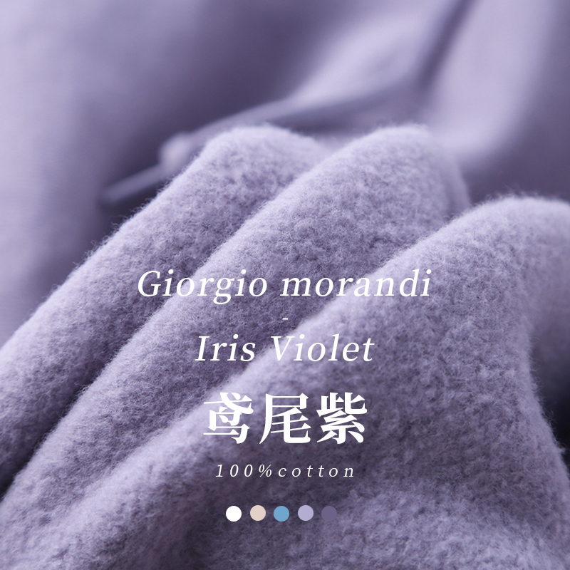 莫兰迪紫灰色 460G重磅软糯纯棉连帽卫衣纯色宽松鸢尾紫情侣帽衫