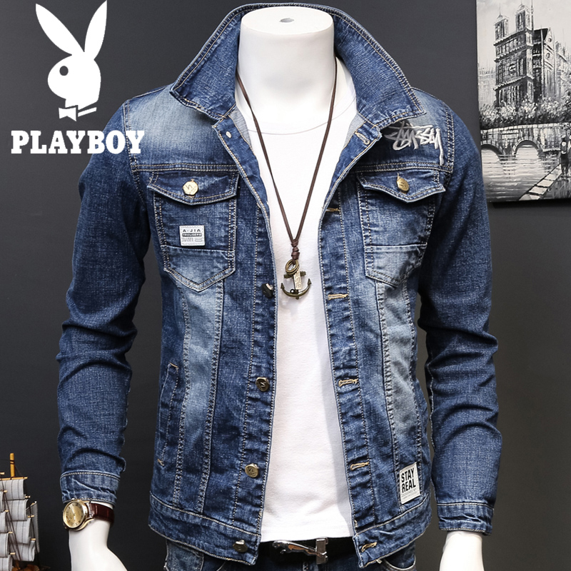 花花公子男士加绒牛仔外套男韩版秋冬季修身夹克青年百搭上衣潮流