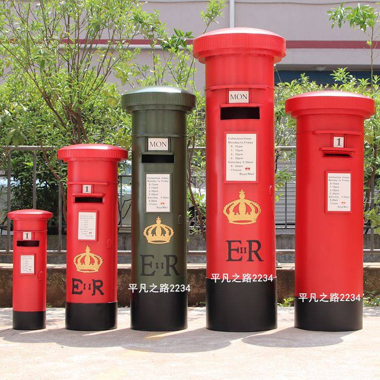 邮筒户外铁皮中国人民邮政邮箱个性意见信箱摄影摆件