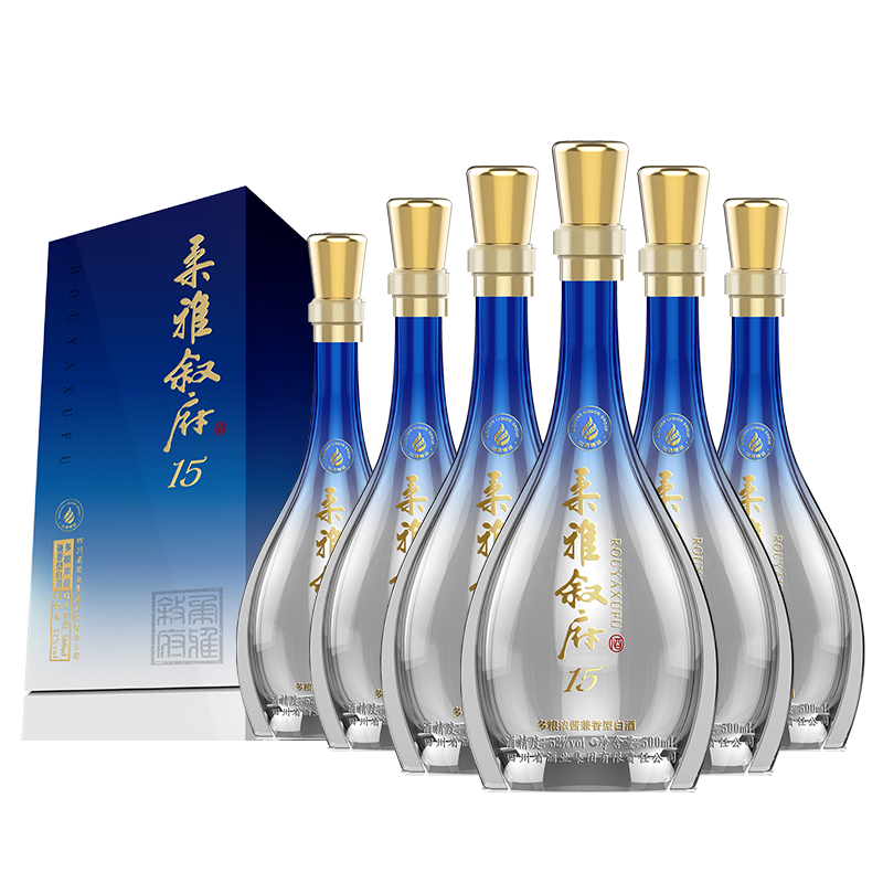 叙府瓶装礼盒白酒粮食宜宾四川柔雅单瓶装500ml国产白酒