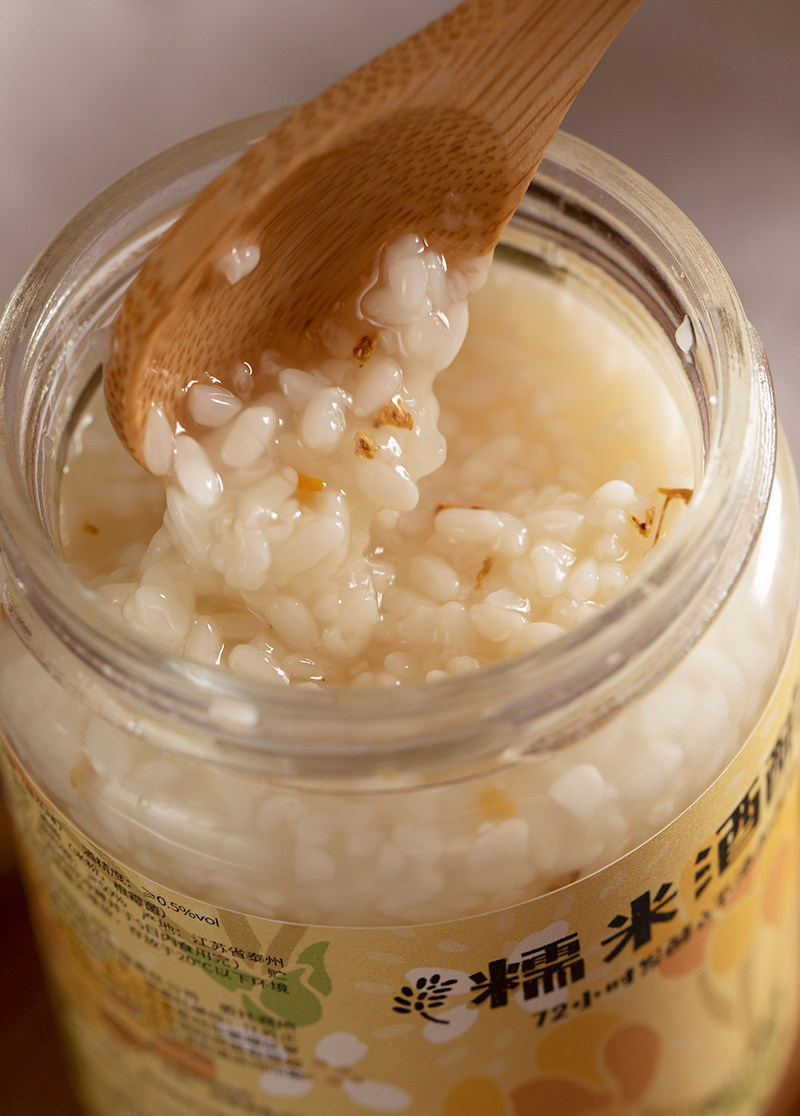 酒酿桂花糯米墨江紫米血糯醪糟食品手工酿造其他