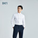 Ten as Shi 2020 new antibacterial cotton non-iron white long-sleeved shirt men's dress shirt white shirt male occupation Ten as Shi 2020 new antibacterial cotton non-iron white long-sleeved shirt men's dress shirt white shirt male occupation