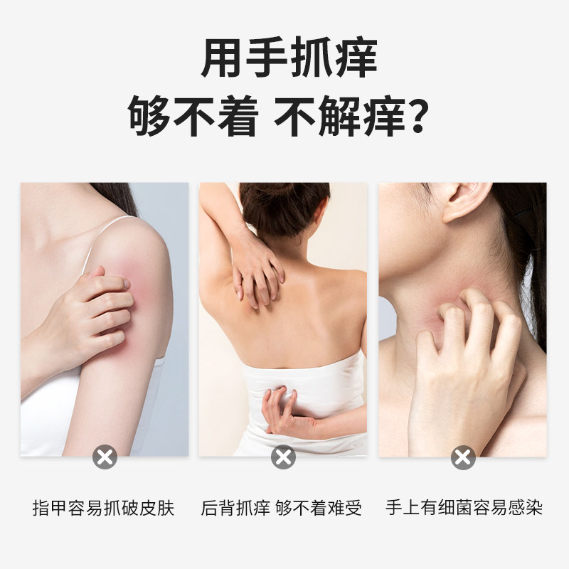 不求人痒痒便携式可伸缩老头乐背部抓背抓痒按摩挠痒其它按摩器材