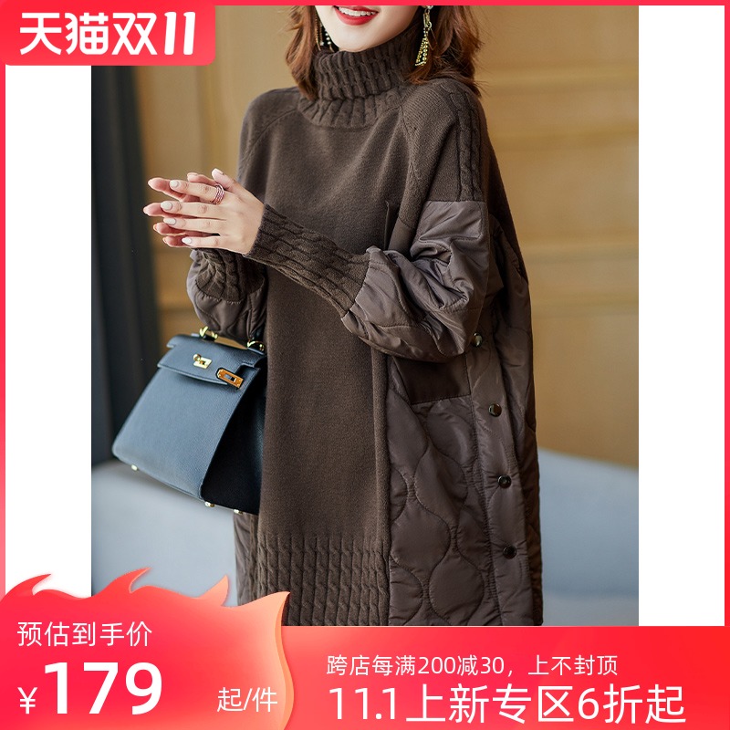 欧洲站咖色高领毛衣女冬加厚宽松外穿欧货洋气减龄拼接假两件上衣
