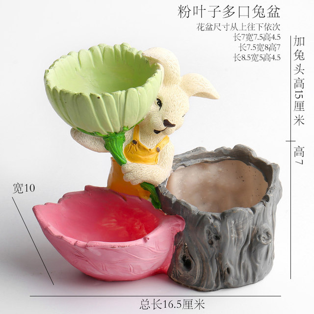 Cute cartoon rabbit mascot bedroom home furnishings key sundries succulent flower pot gardening ornaments Cute cartoon rabbit mascot bedroom home furnishings key sundries succulent flower pot gardening ornaments