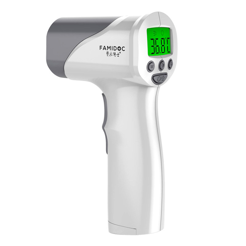 现货红外线电子体温计高精度家用体温枪测额头测温仪医用额温枪
