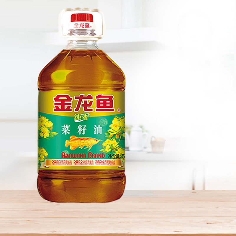 金龙鱼纯香菜籽油5l健康食用油桶装菜油大桶家用菜籽油