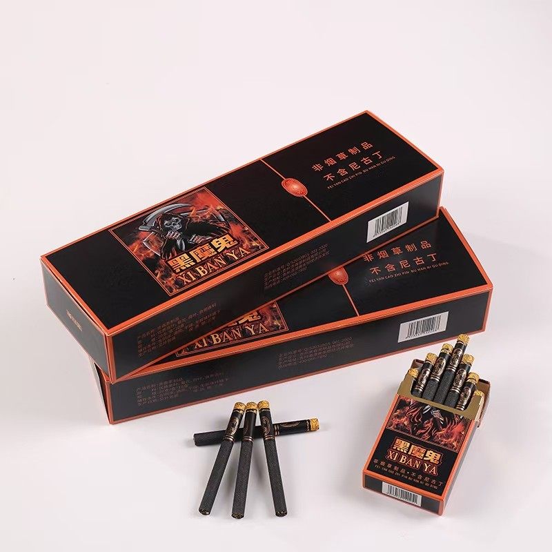 云焰正品黑魔鬼巧克力奶香味香烟男女士粗支雪茄烟非烟草薄荷水果