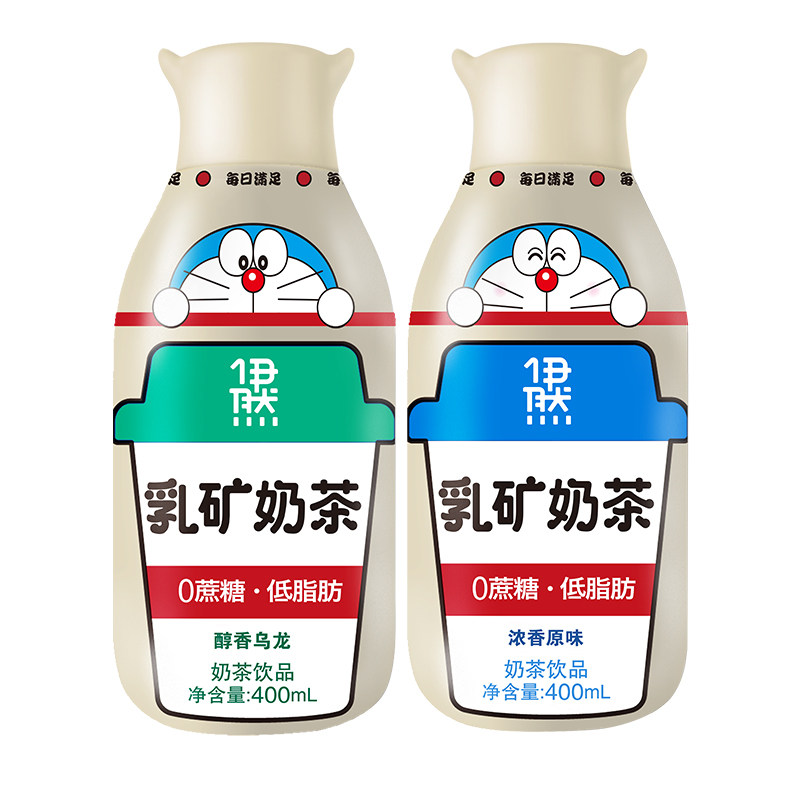 直播专享伊利伊然乳矿奶茶蔗糖低脂浓香原味茶饮料