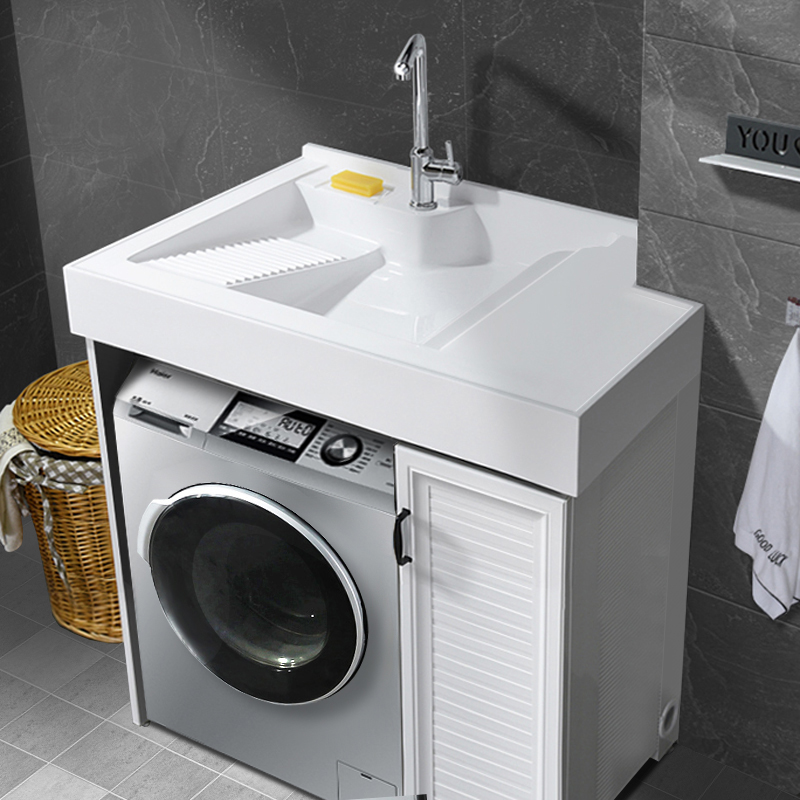 洗衣机一体柜阳台洗衣机柜组合小户型洗衣机伴侣太空铝洗衣台上盆